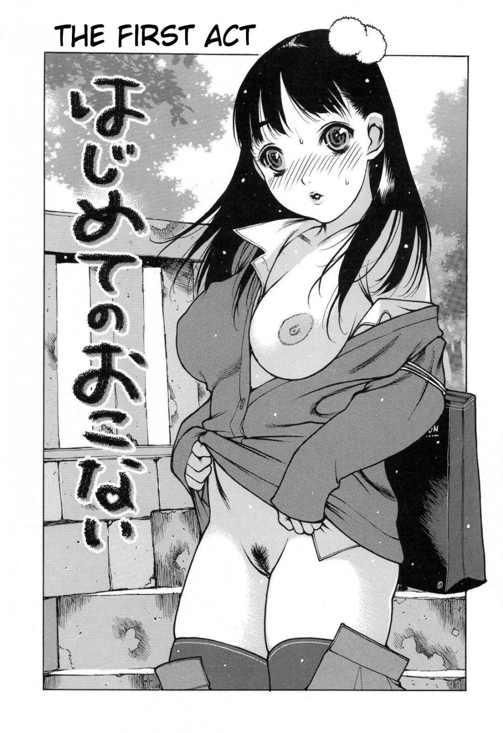 Hentai Manga Comic-The Masturbation Support Committee-Chapter 12-2